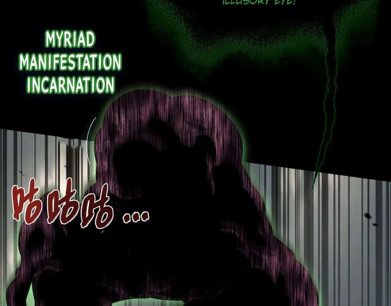 Sinister Immortal Path Chapter 100 – Page 88