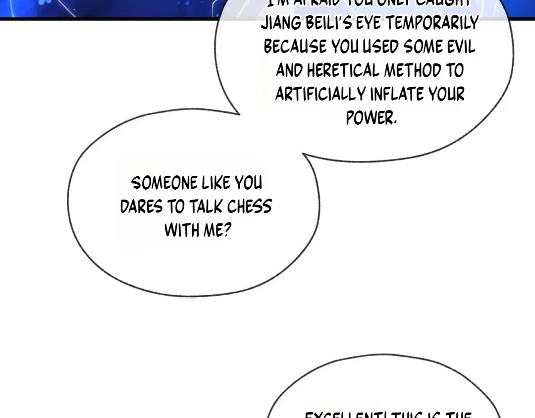 I, The Demon Lord am being targeted by my female Disciples! Chapter 146 – Page 95