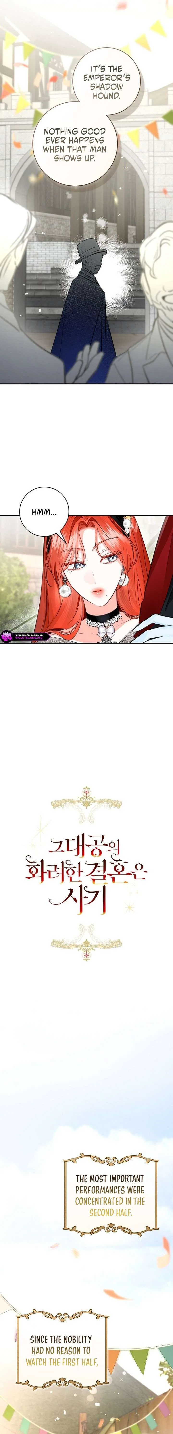 The Archduke’s Gorgeous Wedding Was a Fraud Chapter 125 – Page 5