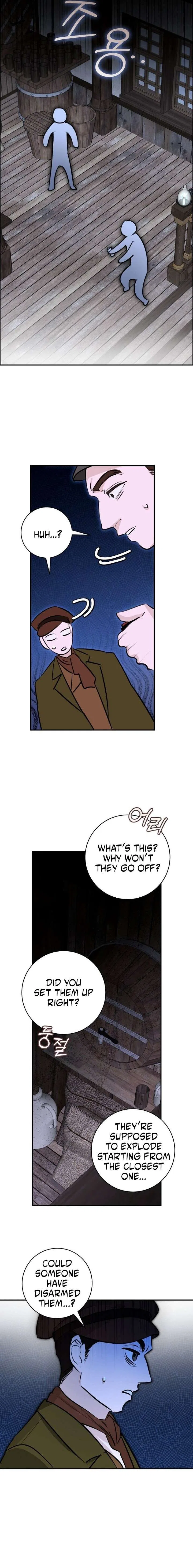 The Archduke’s Gorgeous Wedding Was a Fraud Chapter 125 – Page 18