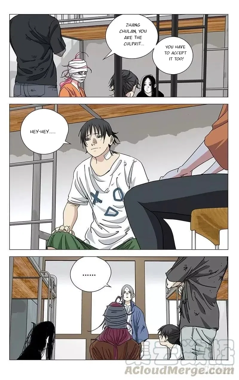 The Outcast (Dong Man Tang) Chapter 460 – Page 16