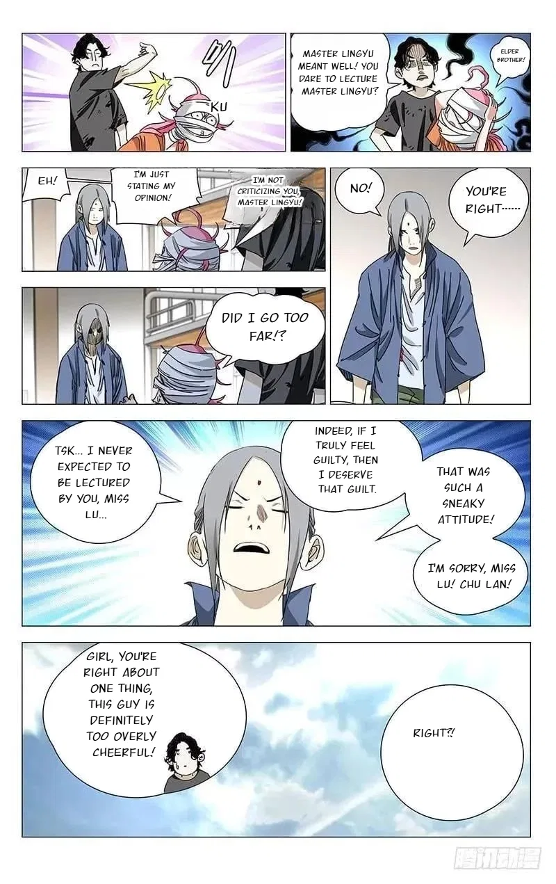 The Outcast (Dong Man Tang) Chapter 460 – Page 17