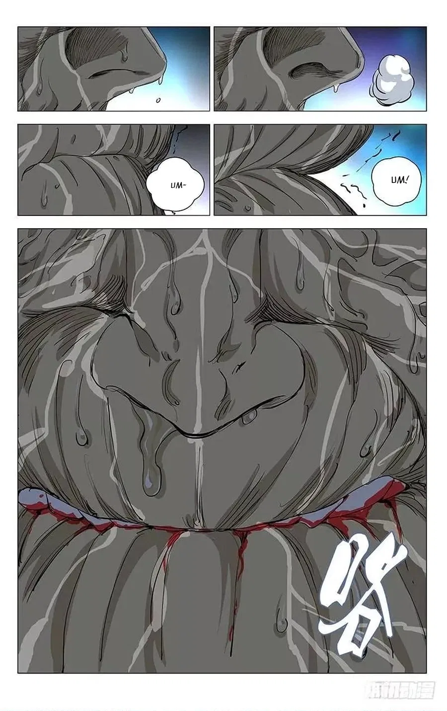The Outcast (Dong Man Tang) Chapter 459 – Page 9