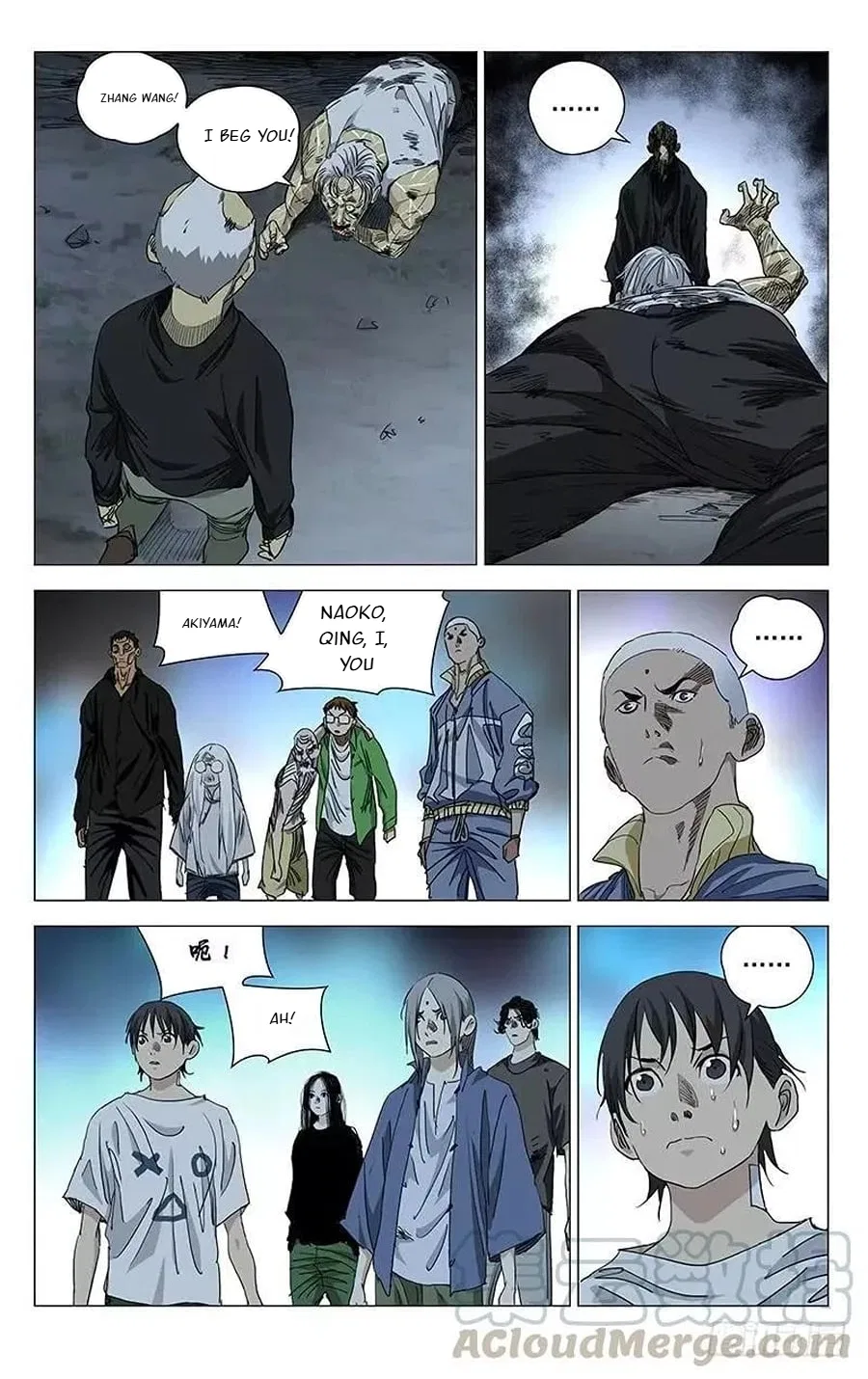 The Outcast (Dong Man Tang) Chapter 459 – Page 14
