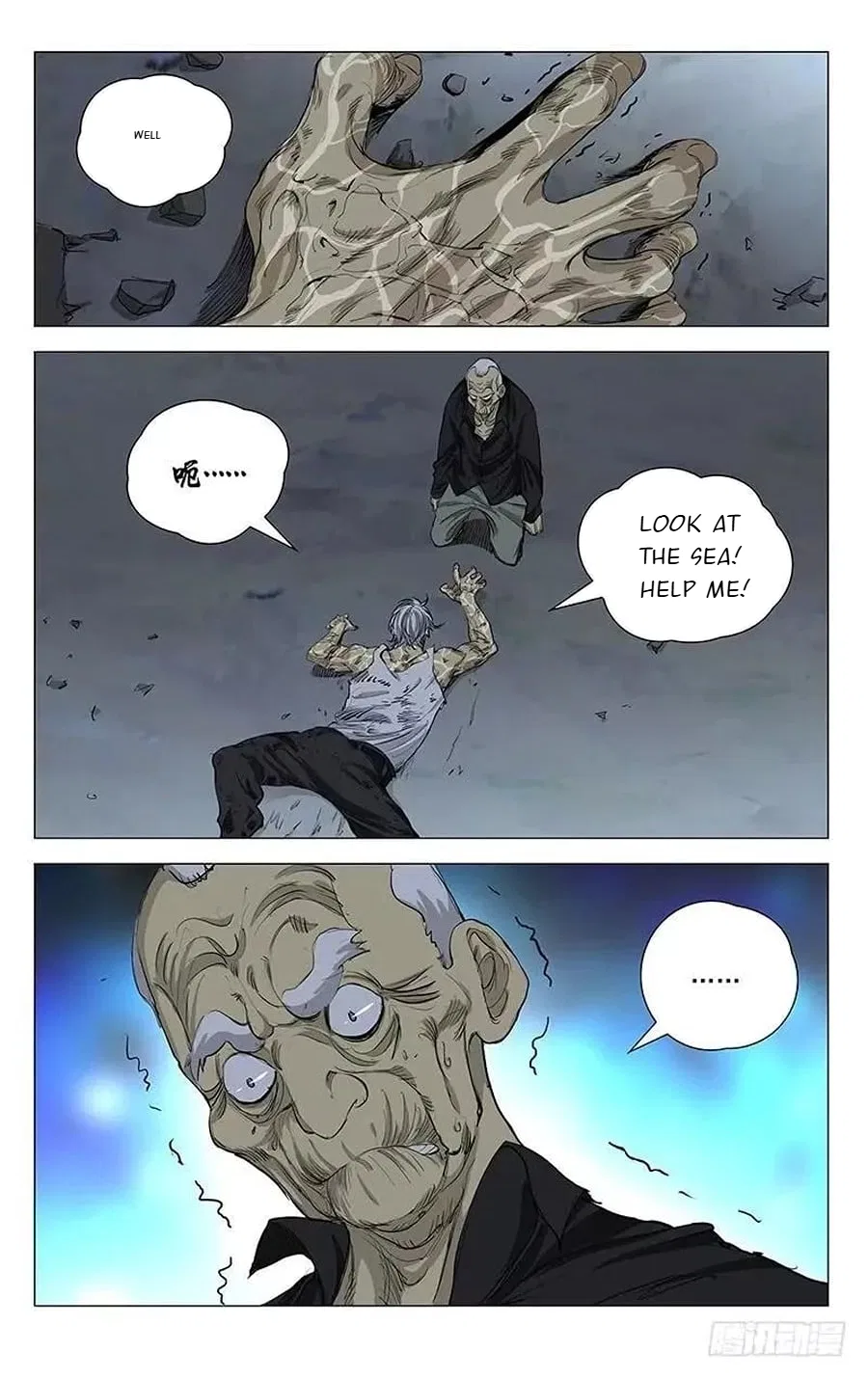 The Outcast (Dong Man Tang) Chapter 459 – Page 15