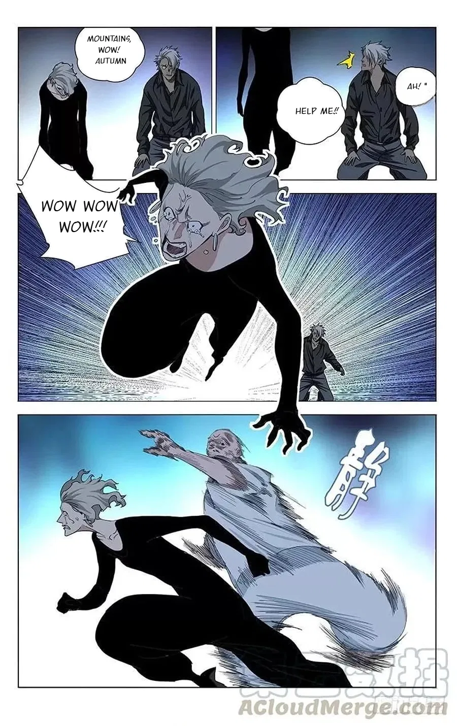 The Outcast (Dong Man Tang) Chapter 459 – Page 16