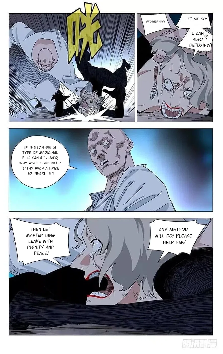 The Outcast (Dong Man Tang) Chapter 459 – Page 17