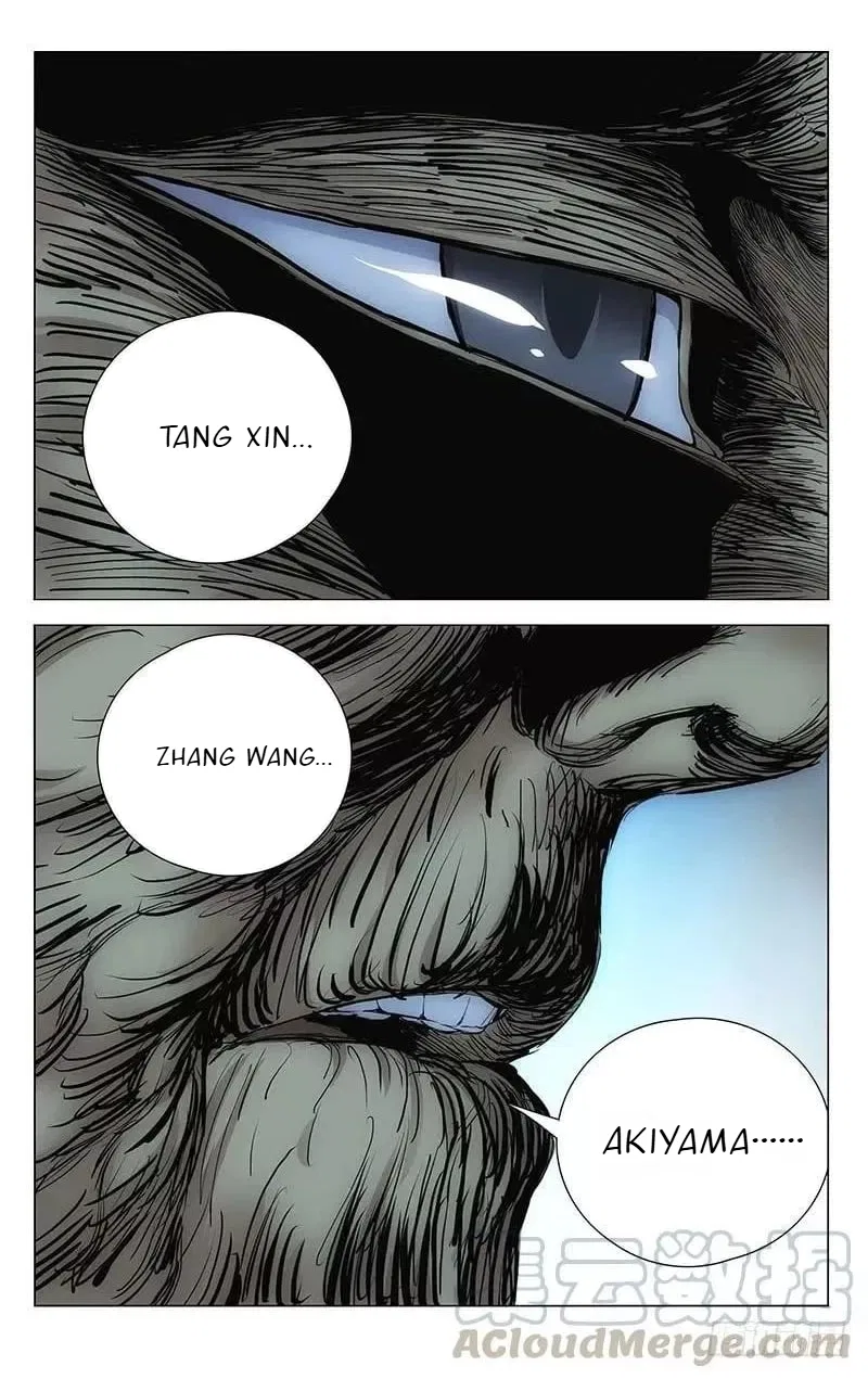 The Outcast (Dong Man Tang) Chapter 458 – Page 18
