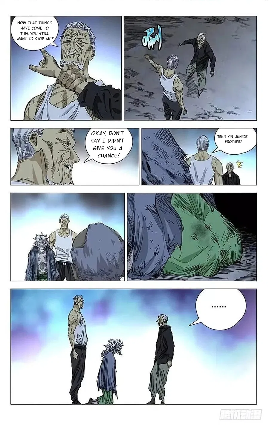 The Outcast (Dong Man Tang) Chapter 457 – Page 5