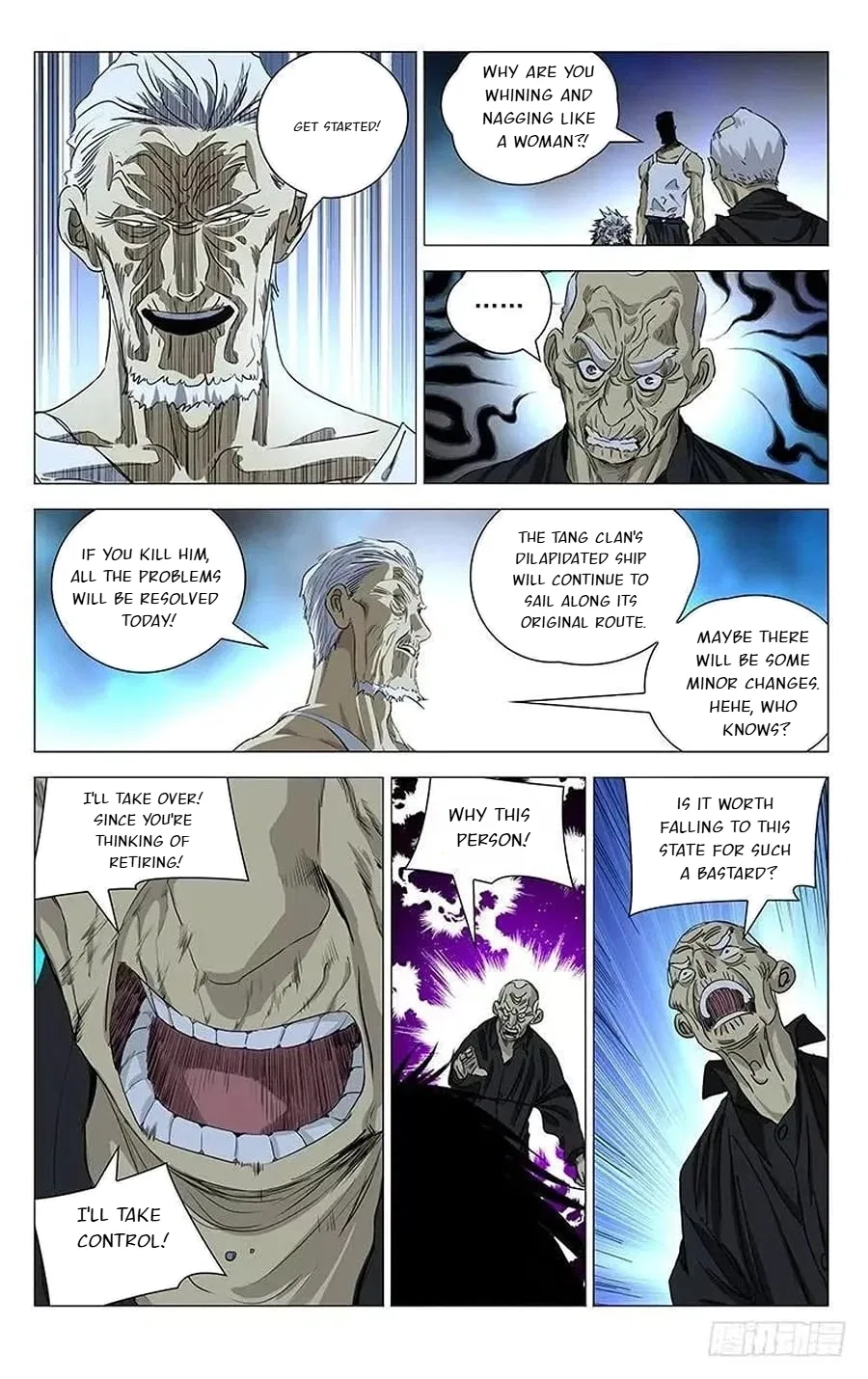 The Outcast (Dong Man Tang) Chapter 457 – Page 7