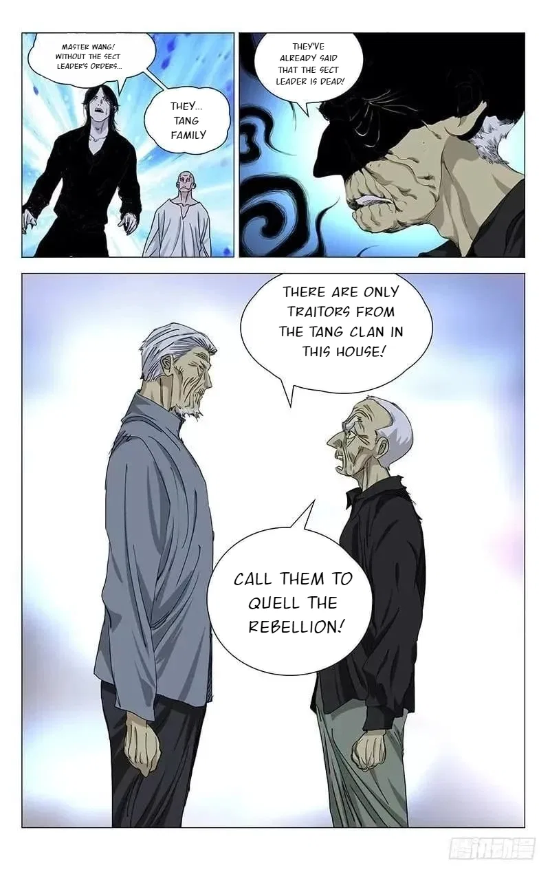 The Outcast (Dong Man Tang) Chapter 456 – Page 7