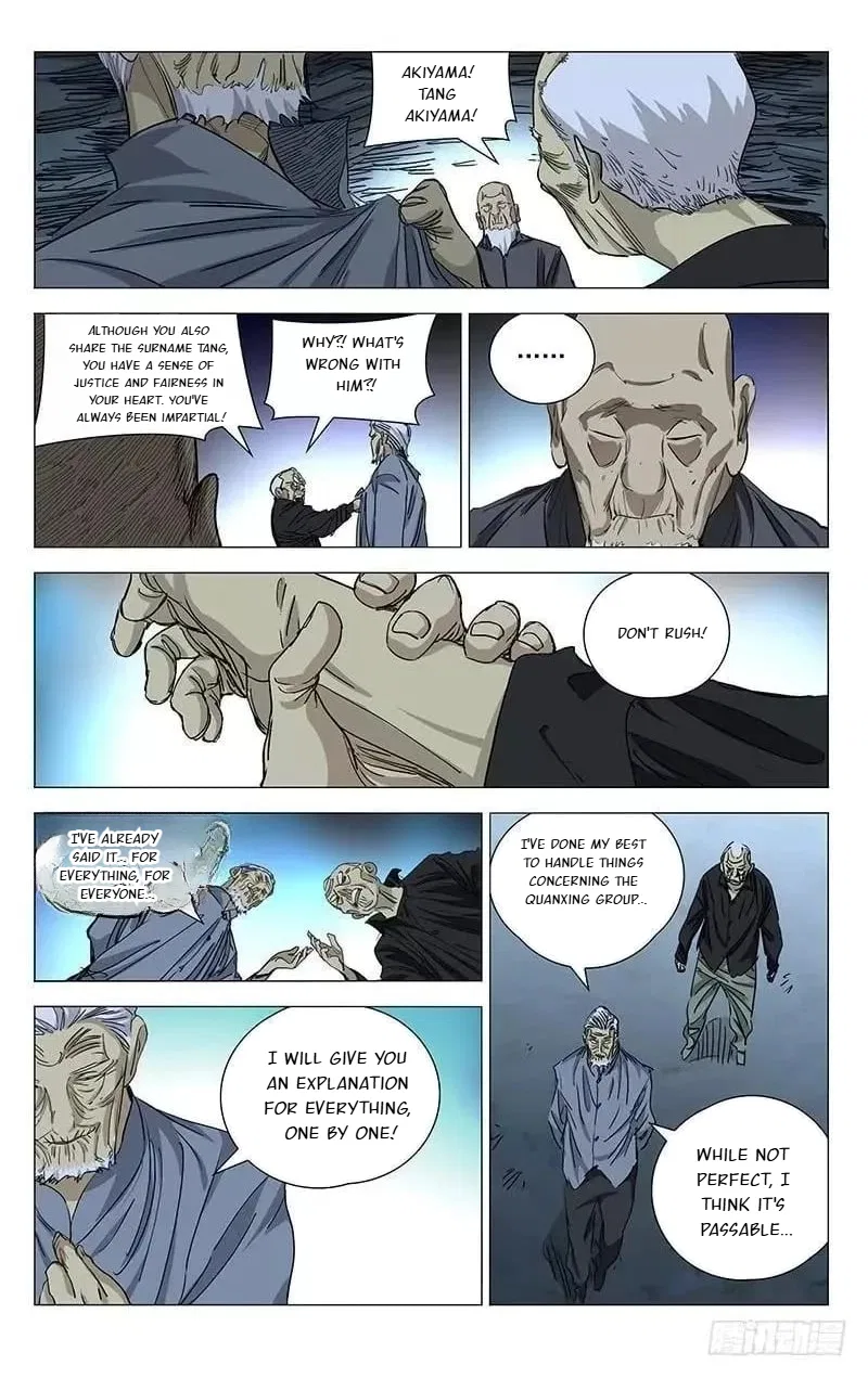 The Outcast (Dong Man Tang) Chapter 456 – Page 11
