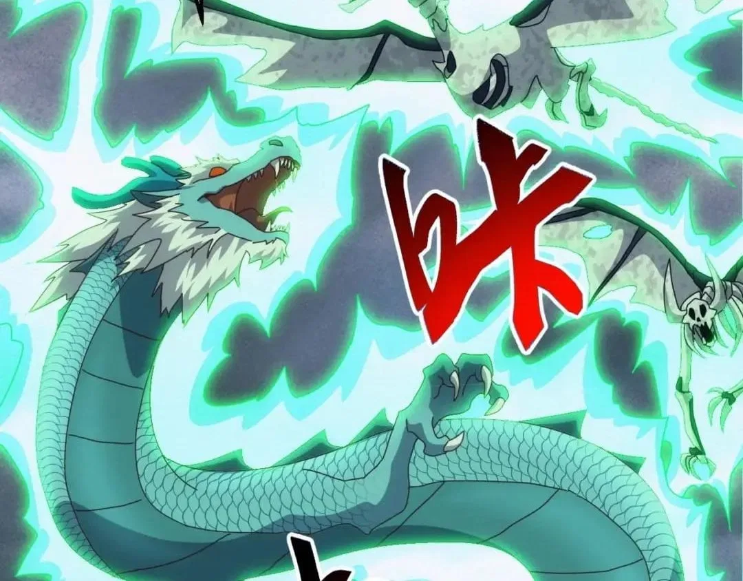 Invasion of the Myriad Races: Starting by Taming a Legendary Beast Chapter 102 – Page 29