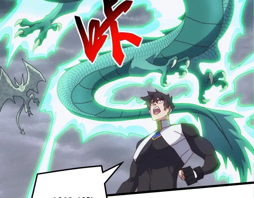 Invasion of the Myriad Races: Starting by Taming a Legendary Beast Chapter 102 – Page 30