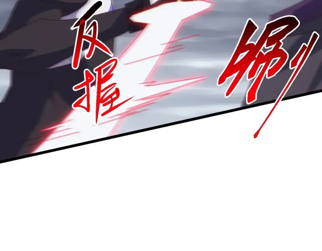 Invasion of the Myriad Races: Starting by Taming a Legendary Beast Chapter 102 – Page 50