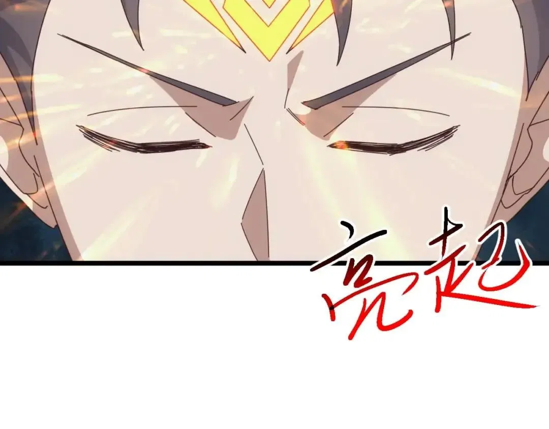 Invasion of the Myriad Races: Starting by Taming a Legendary Beast Chapter 102 – Page 133