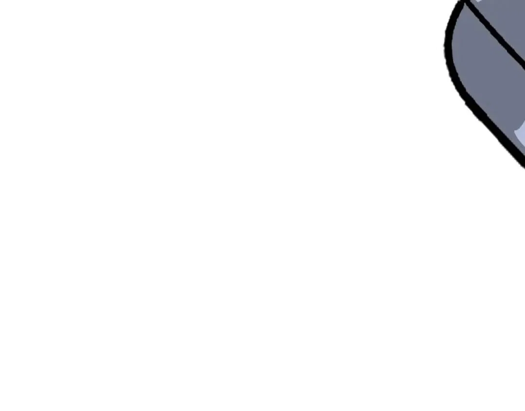 Virus King Chapter 137 – Page 51