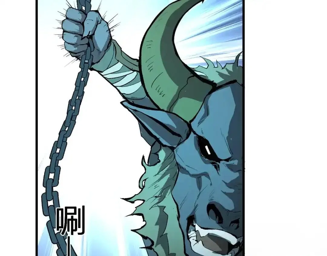 Virus King Chapter 137 – Page 53