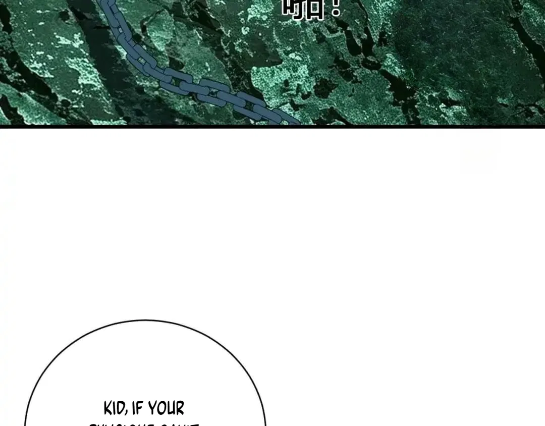 Virus King Chapter 137 – Page 64