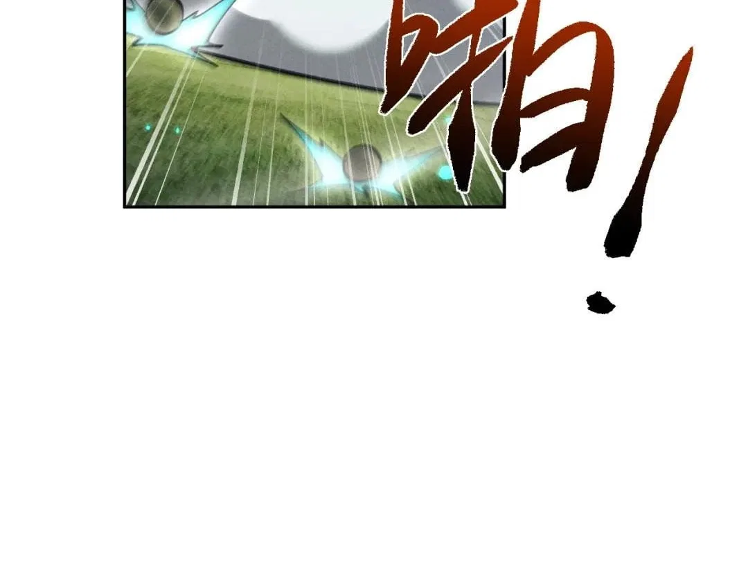 Versatile Sword Cultivator Chapter 124 – Page 9