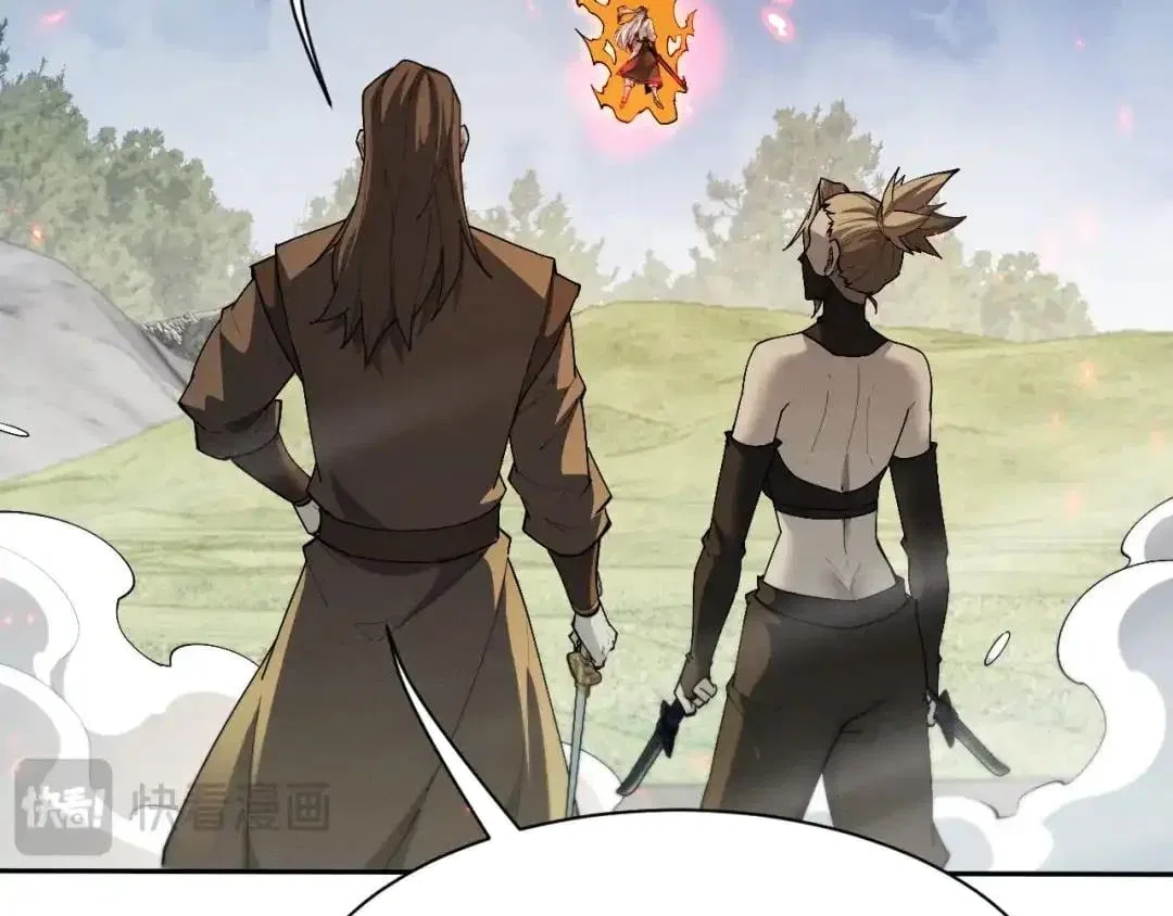 Versatile Sword Cultivator Chapter 124 – Page 106
