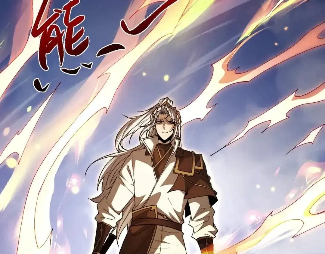 Versatile Sword Cultivator Chapter 124 – Page 137