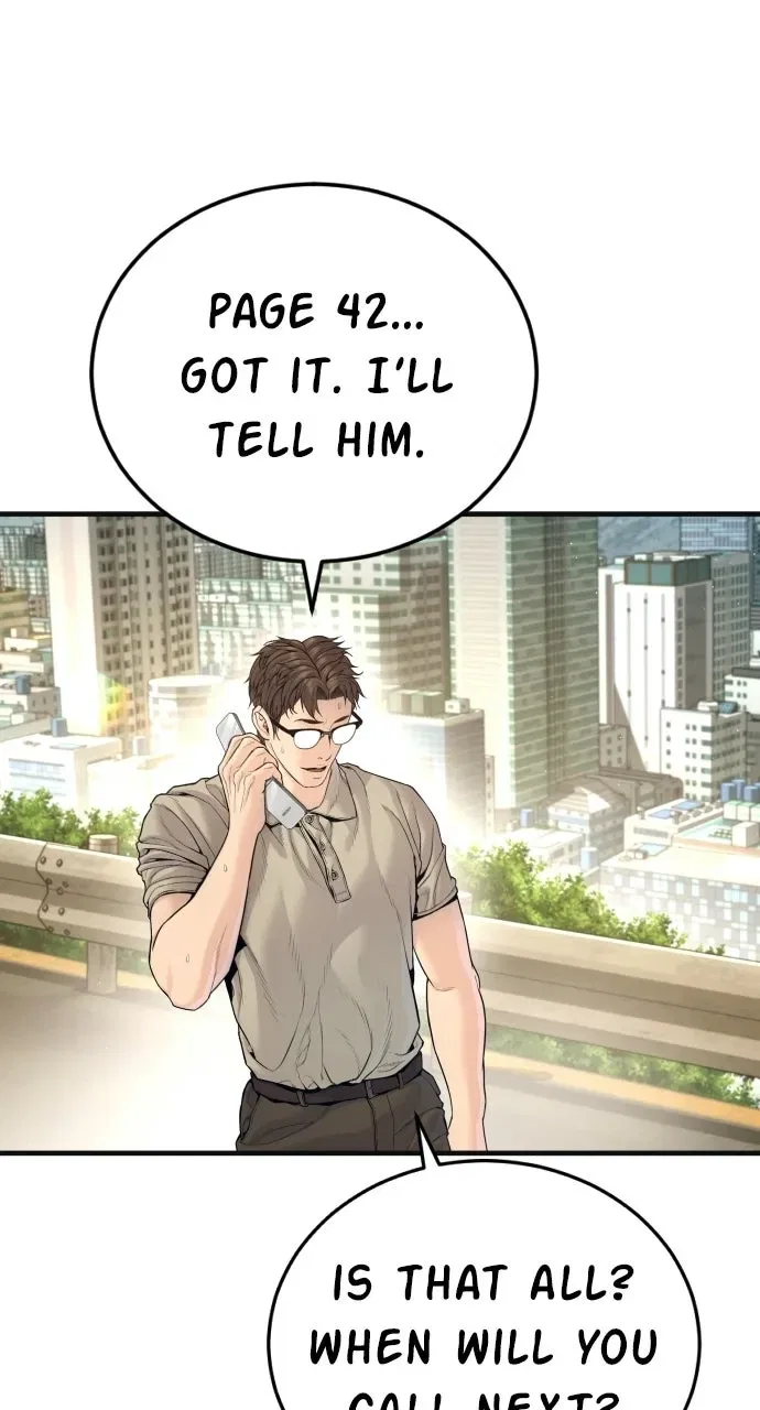 Manager Kim (AgentKim: Reactivated) Chapter 246 – Page 23