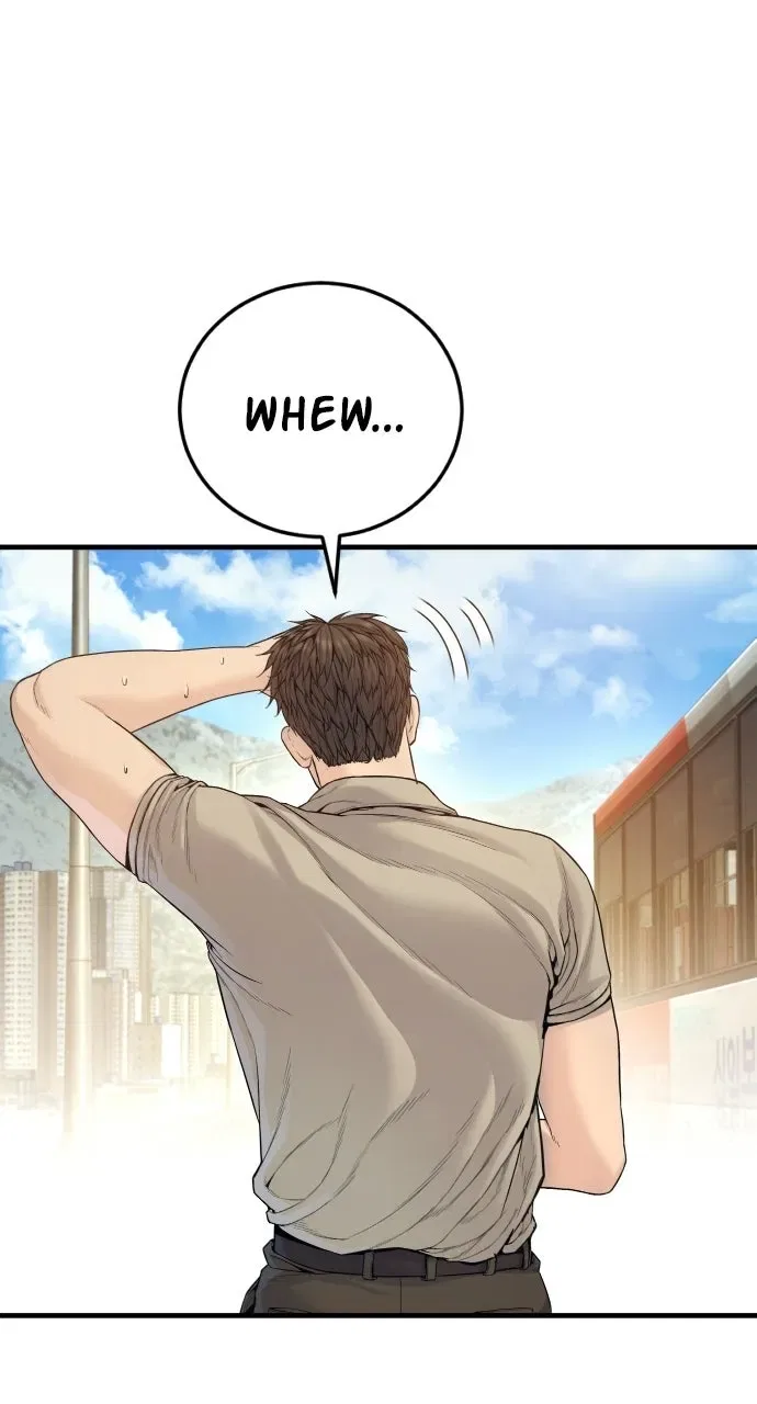 Manager Kim (AgentKim: Reactivated) Chapter 246 – Page 27