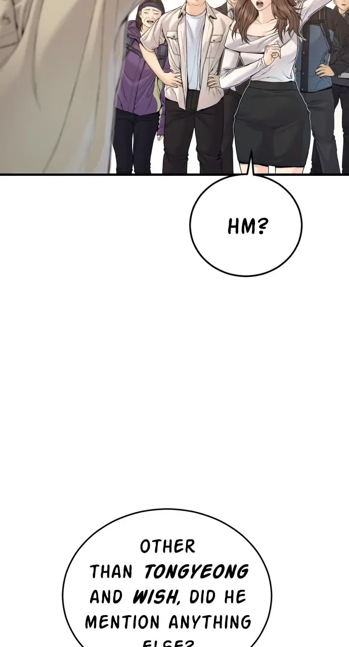 Manager Kim (AgentKim: Reactivated) Chapter 246 – Page 29