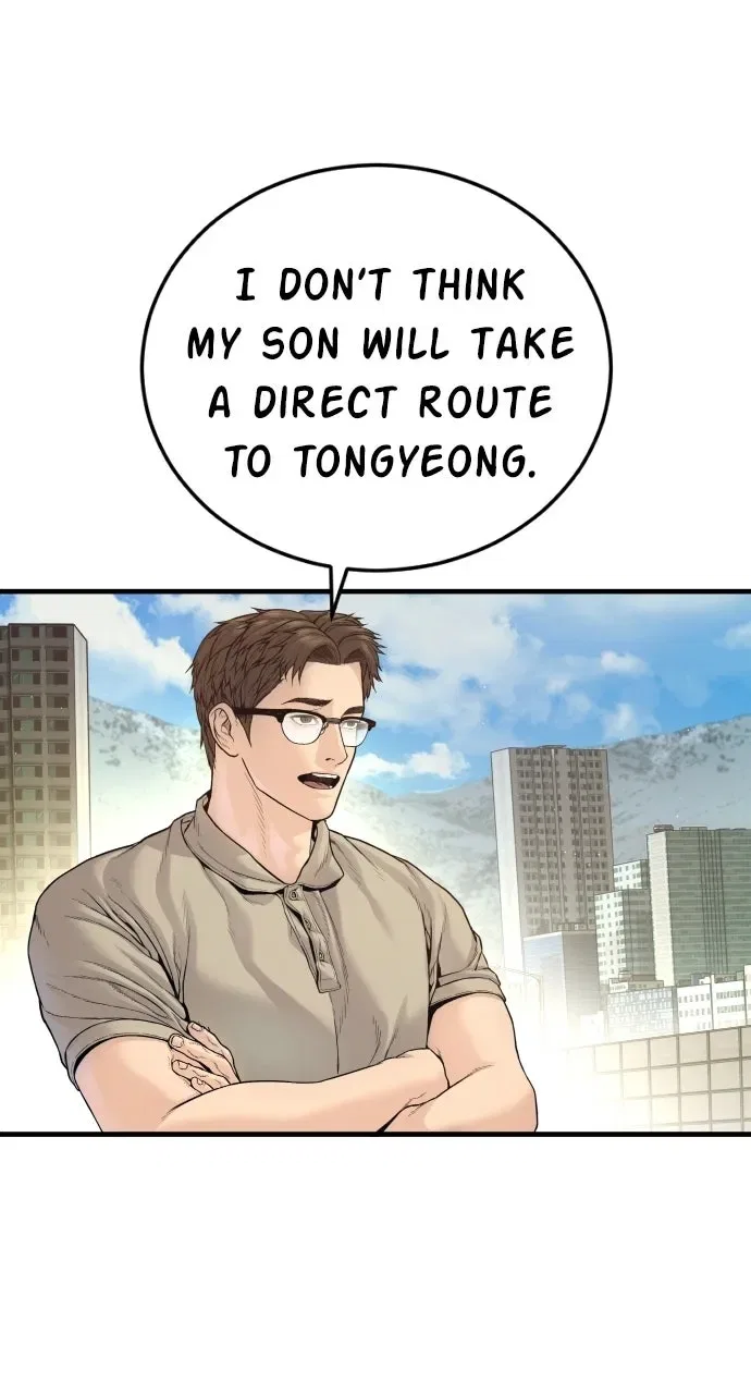 Manager Kim (AgentKim: Reactivated) Chapter 246 – Page 31