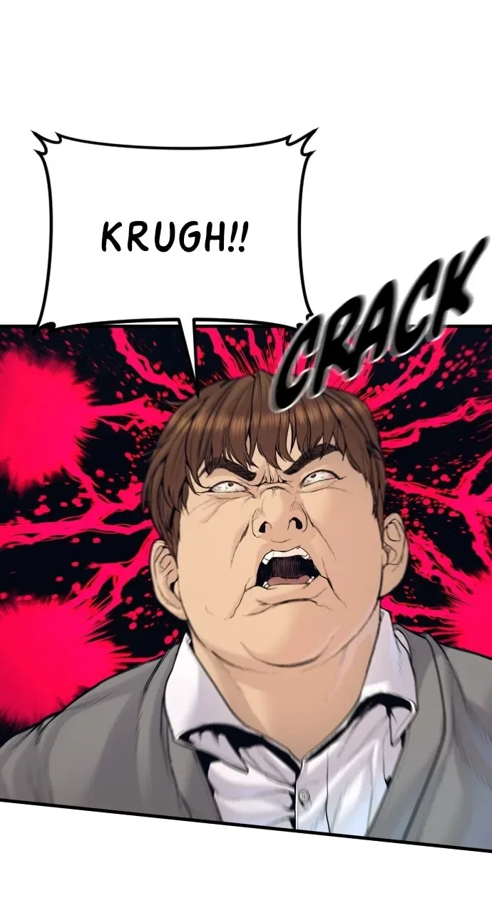 Manager Kim (AgentKim: Reactivated) Chapter 246 – Page 49