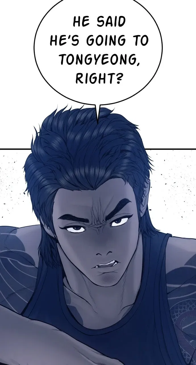 Manager Kim (AgentKim: Reactivated) Chapter 246 – Page 56