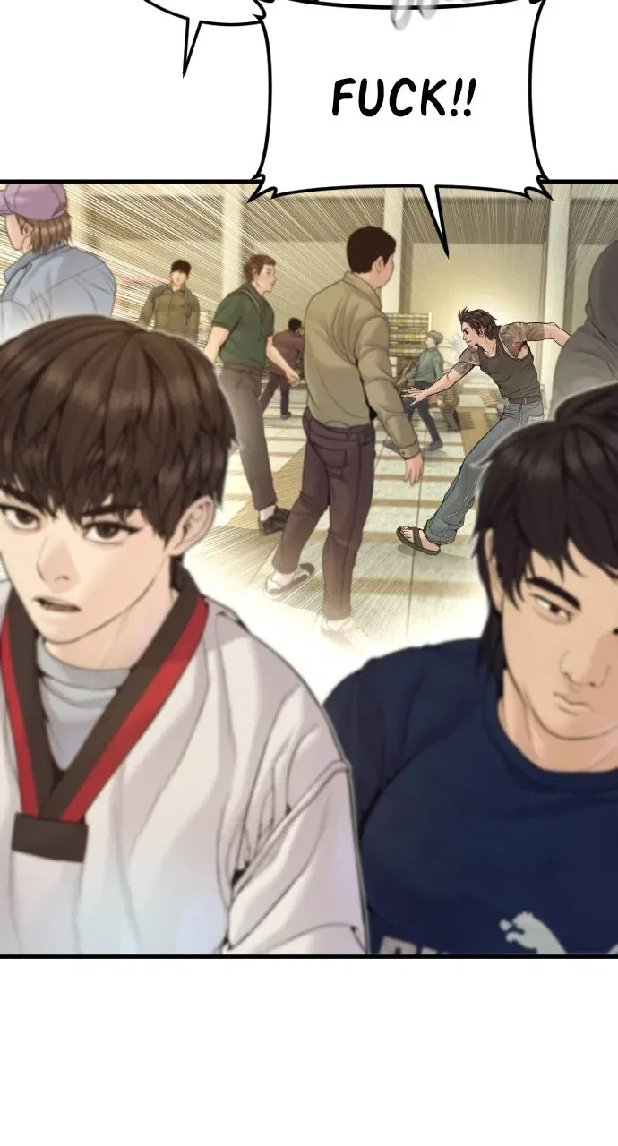Manager Kim (AgentKim: Reactivated) Chapter 246 – Page 65