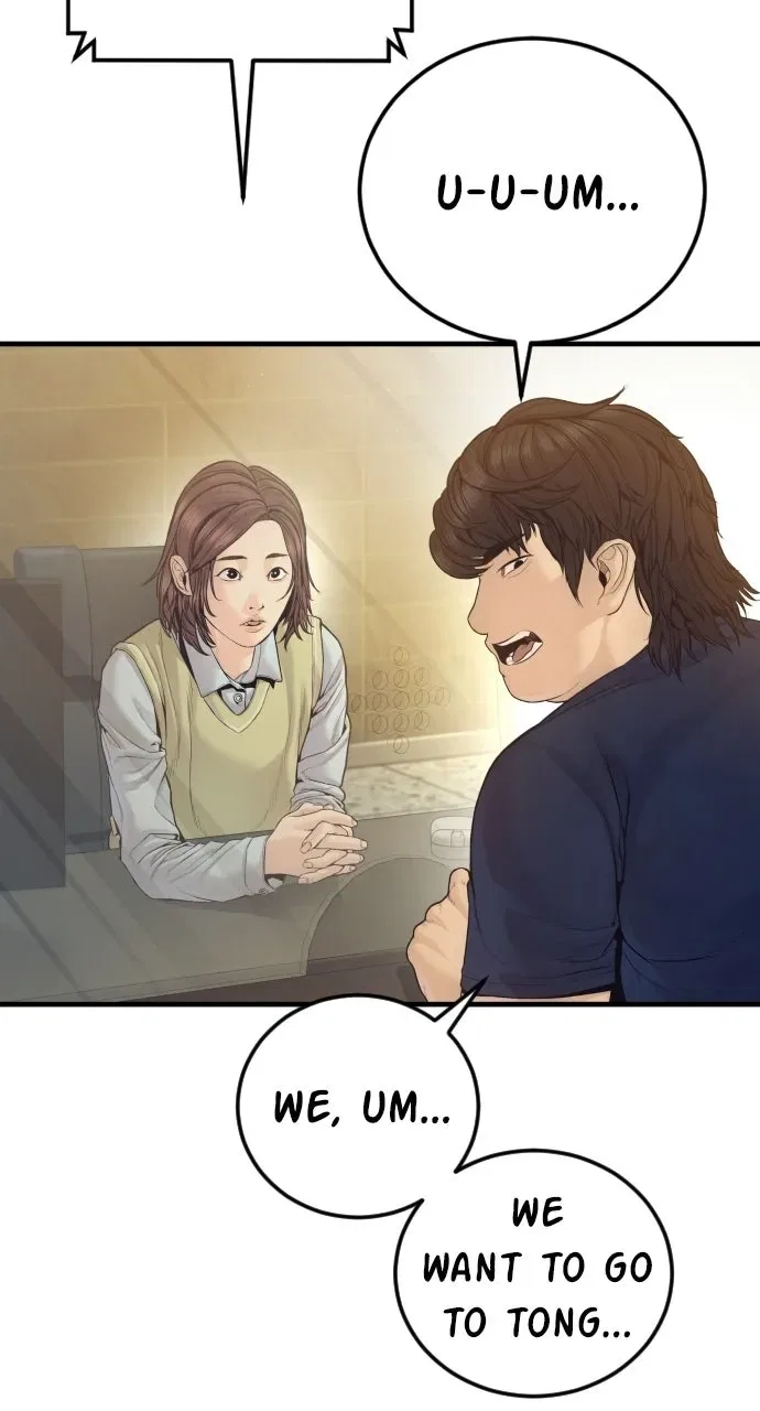 Manager Kim (AgentKim: Reactivated) Chapter 246 – Page 68