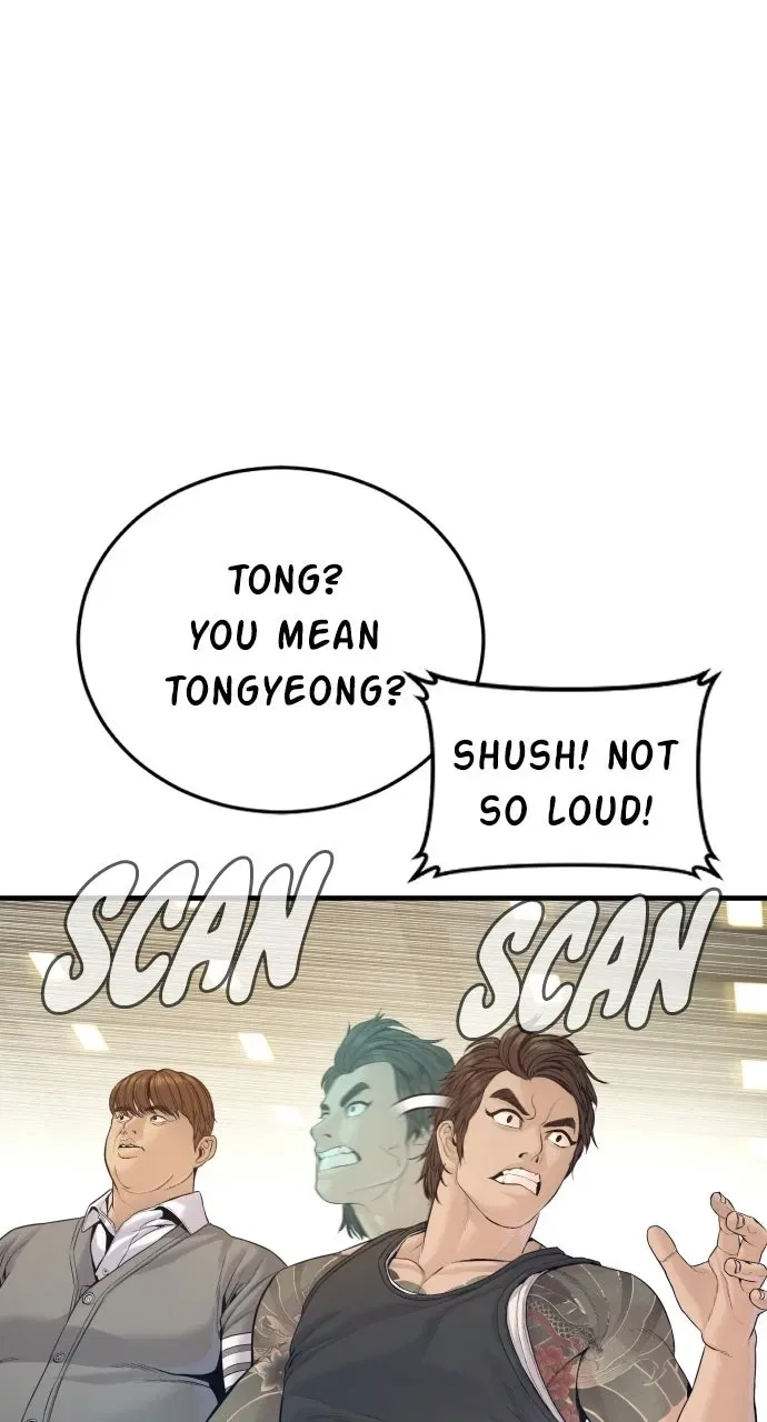 Manager Kim (AgentKim: Reactivated) Chapter 246 – Page 69