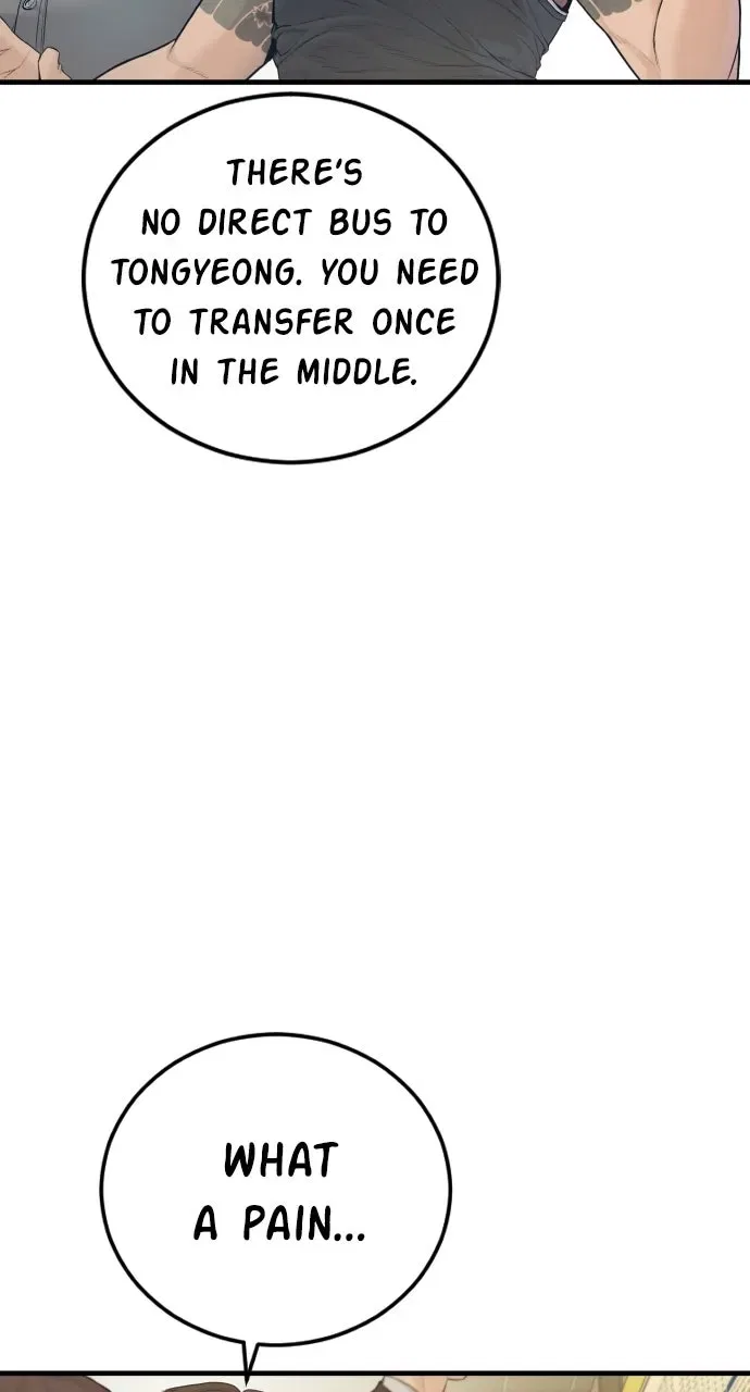 Manager Kim (AgentKim: Reactivated) Chapter 246 – Page 70