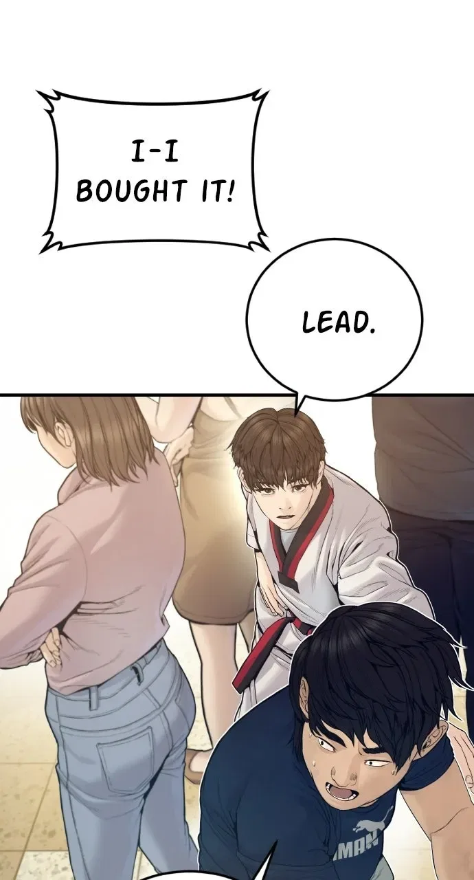 Manager Kim (AgentKim: Reactivated) Chapter 246 – Page 72