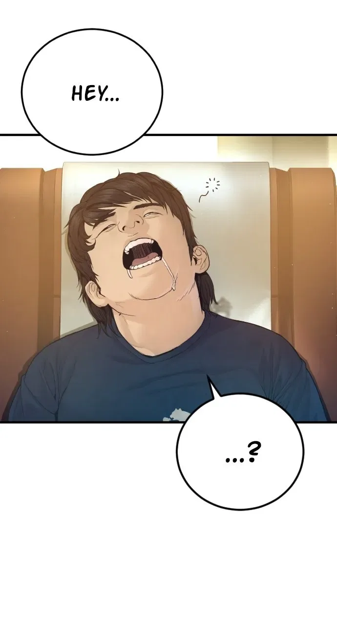 Manager Kim (AgentKim: Reactivated) Chapter 246 – Page 82