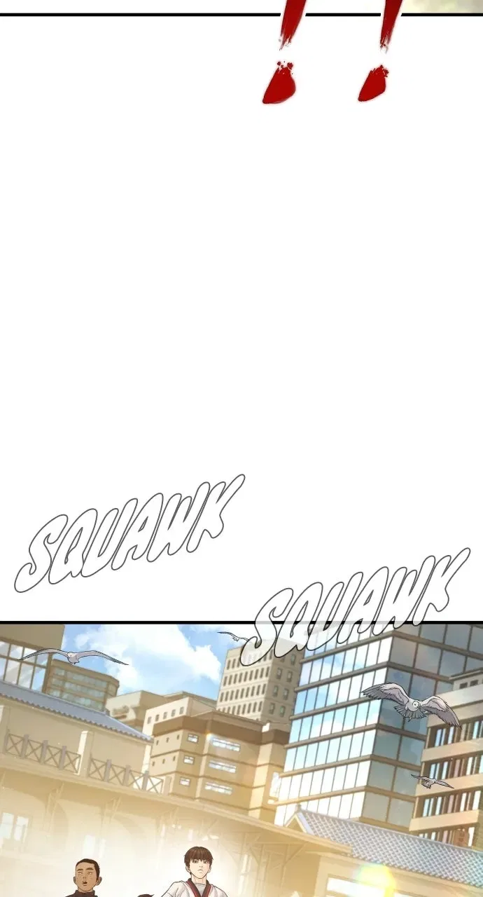 Manager Kim (AgentKim: Reactivated) Chapter 246 – Page 90