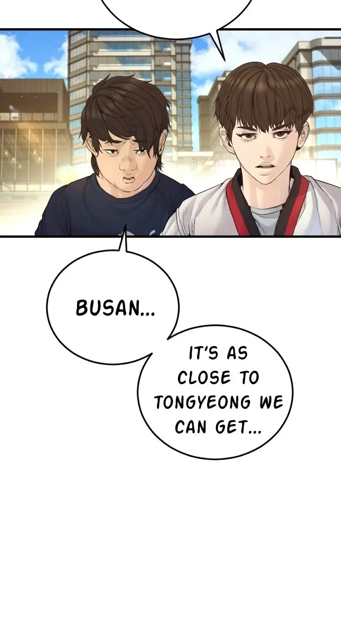 Manager Kim (AgentKim: Reactivated) Chapter 246 – Page 92