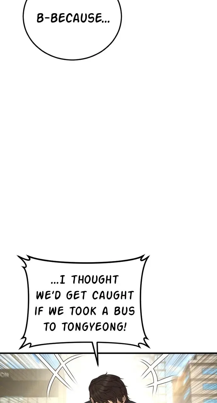 Manager Kim (AgentKim: Reactivated) Chapter 246 – Page 94
