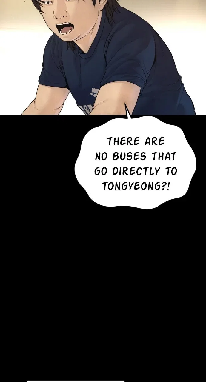 Manager Kim (AgentKim: Reactivated) Chapter 246 – Page 97