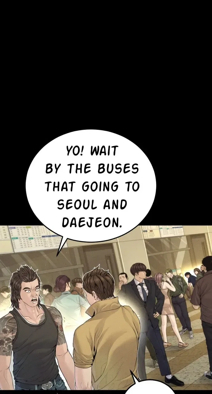 Manager Kim (AgentKim: Reactivated) Chapter 246 – Page 99