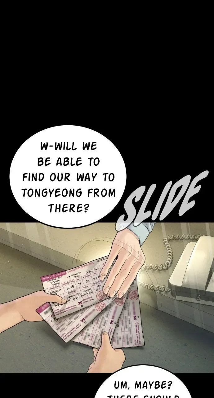Manager Kim (AgentKim: Reactivated) Chapter 246 – Page 104