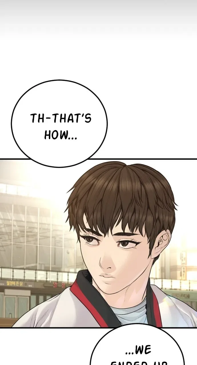 Manager Kim (AgentKim: Reactivated) Chapter 246 – Page 106