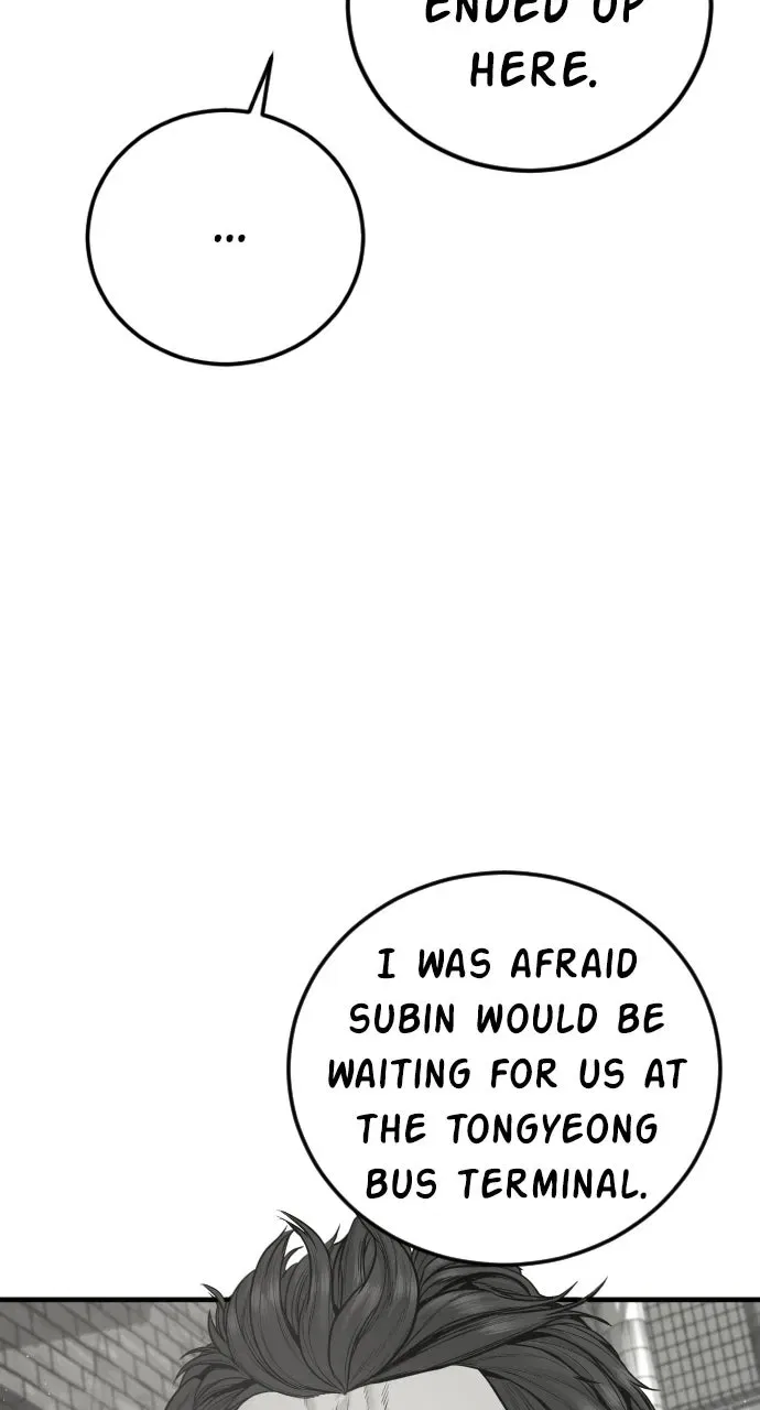Manager Kim (AgentKim: Reactivated) Chapter 246 – Page 107