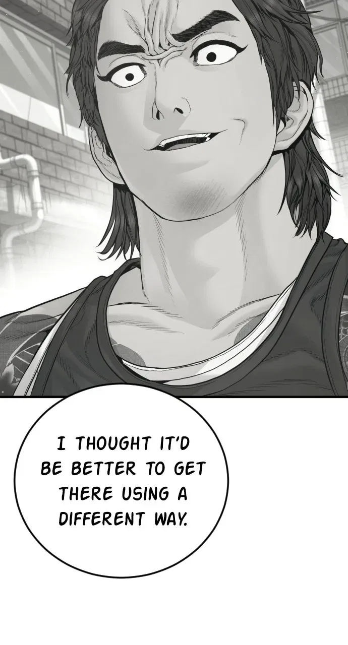 Manager Kim (AgentKim: Reactivated) Chapter 246 – Page 108