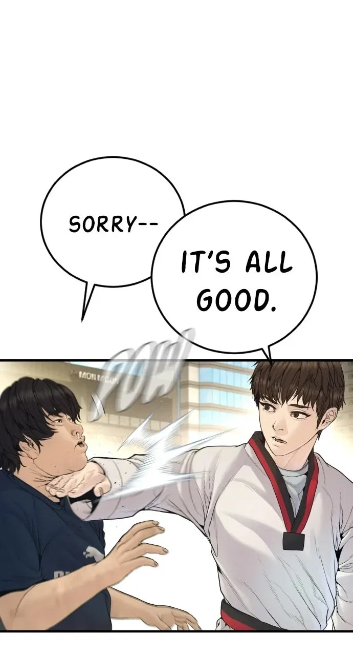 Manager Kim (AgentKim: Reactivated) Chapter 246 – Page 109