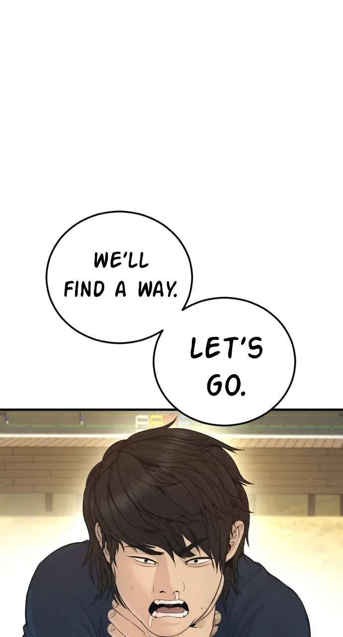 Manager Kim (AgentKim: Reactivated) Chapter 246 – Page 110