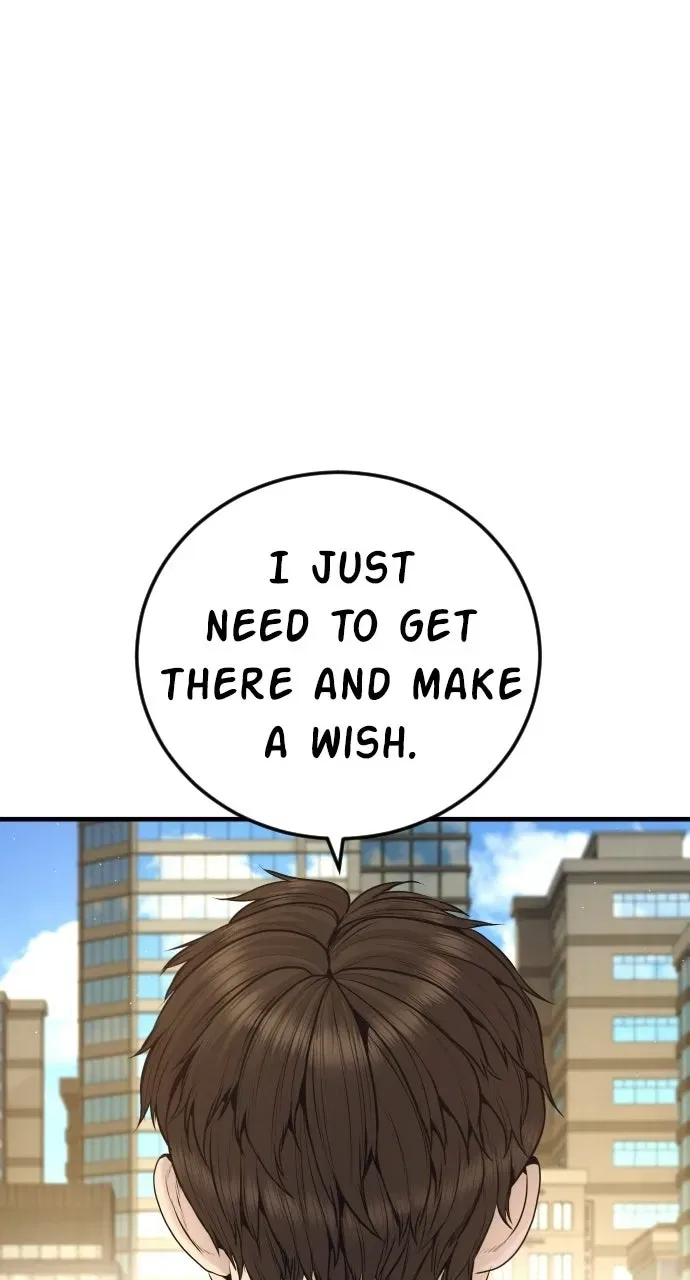 Manager Kim (AgentKim: Reactivated) Chapter 246 – Page 113